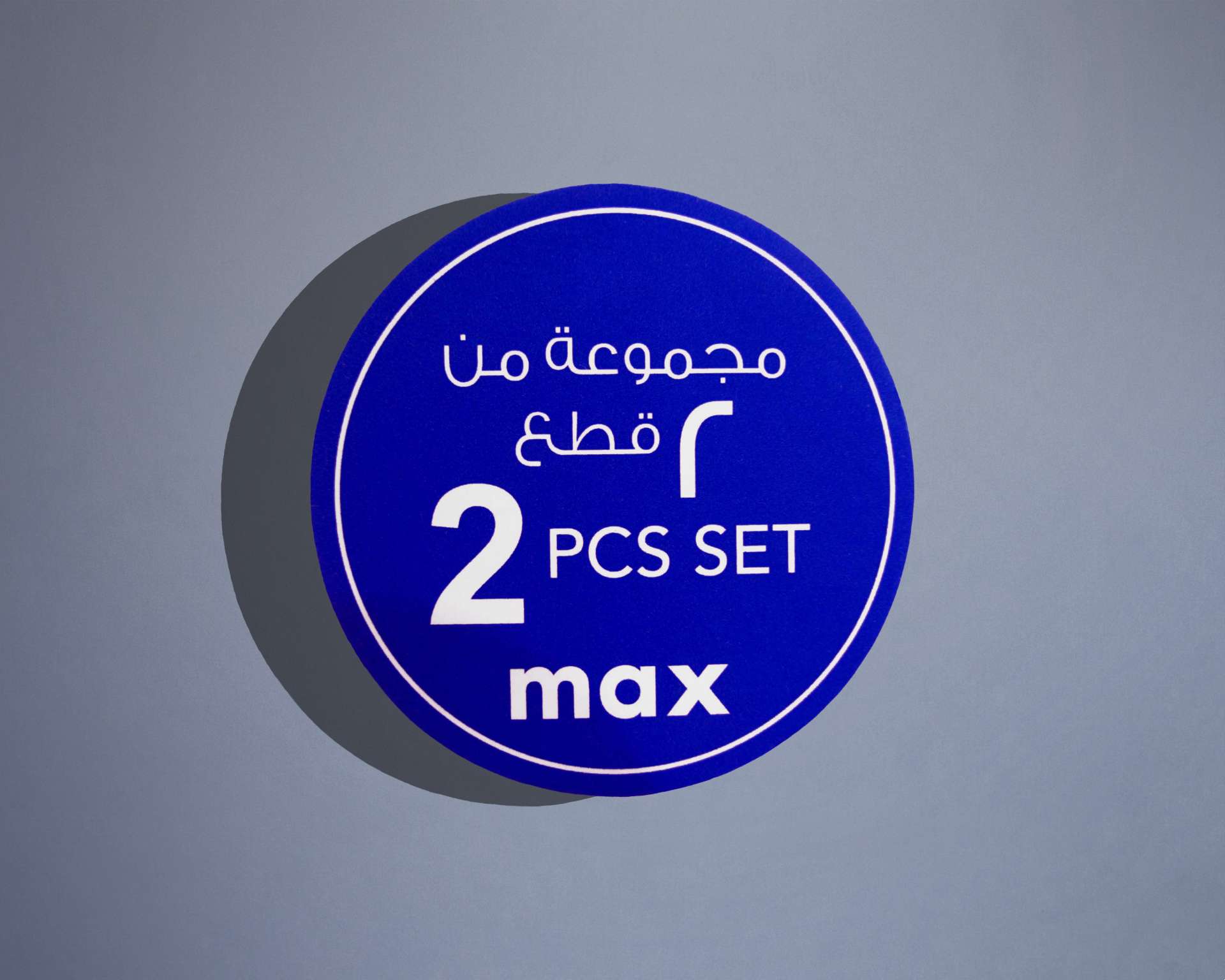 button-image